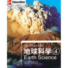 McGraw Hill Education Series: Earth Science 4 科学发现者:地球科学 4