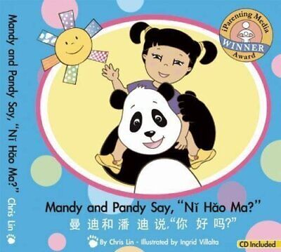 Mandy and Pandy Days, " Ni Hao Ma?"  曼迪和潘迪-曼迪和潘迪說“你好嗎？”